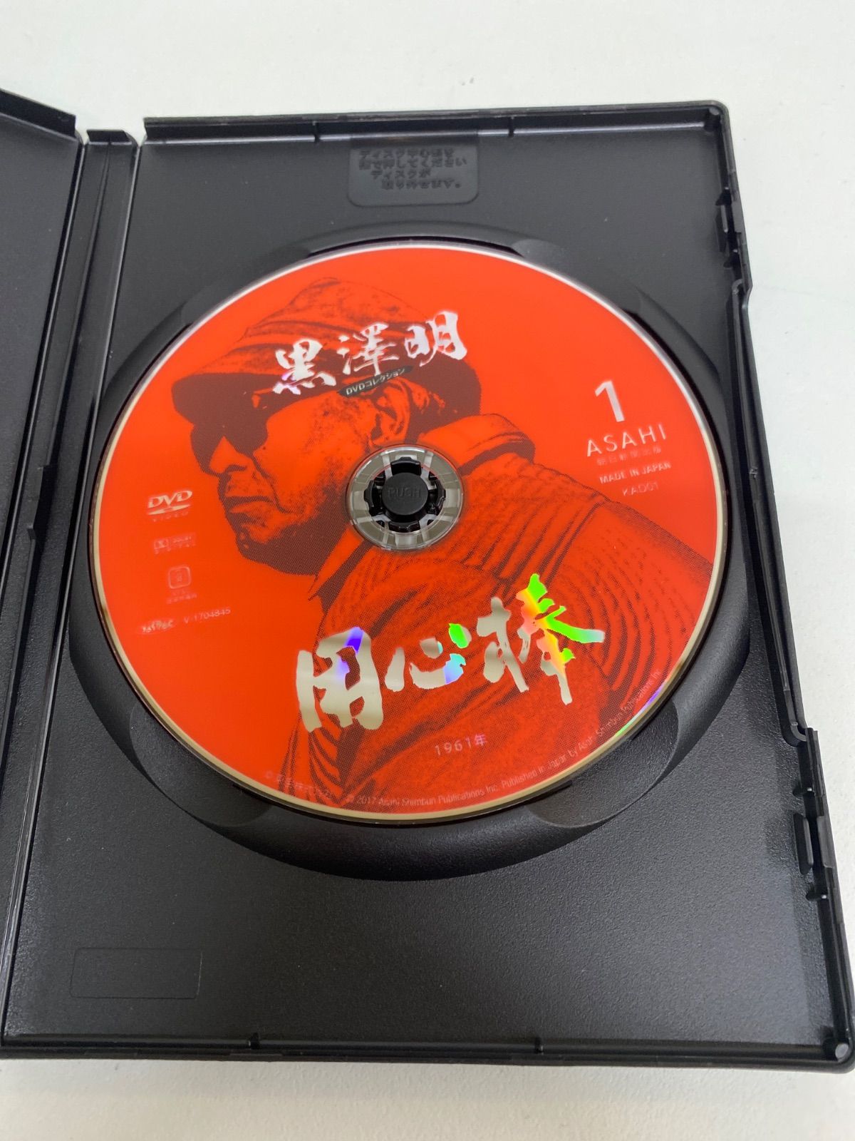 黒澤明 ♦︎ DVD BOX  ７本セット 三船敏郎