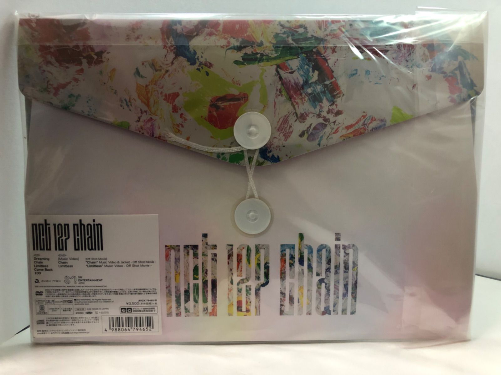 NCT127 chain 初回生産限定盤 CD+DVD - ほし☆クマさんショップ - メルカリ
