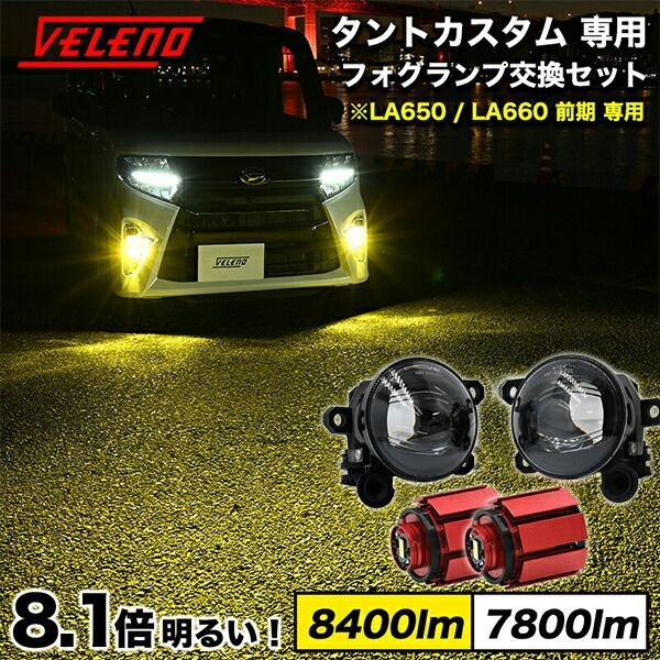【本州の方限定価格】ラ・タント・イレーズ　No.4 BELLE-ILEベル・イル StudsBelt 40mm【Size Order】