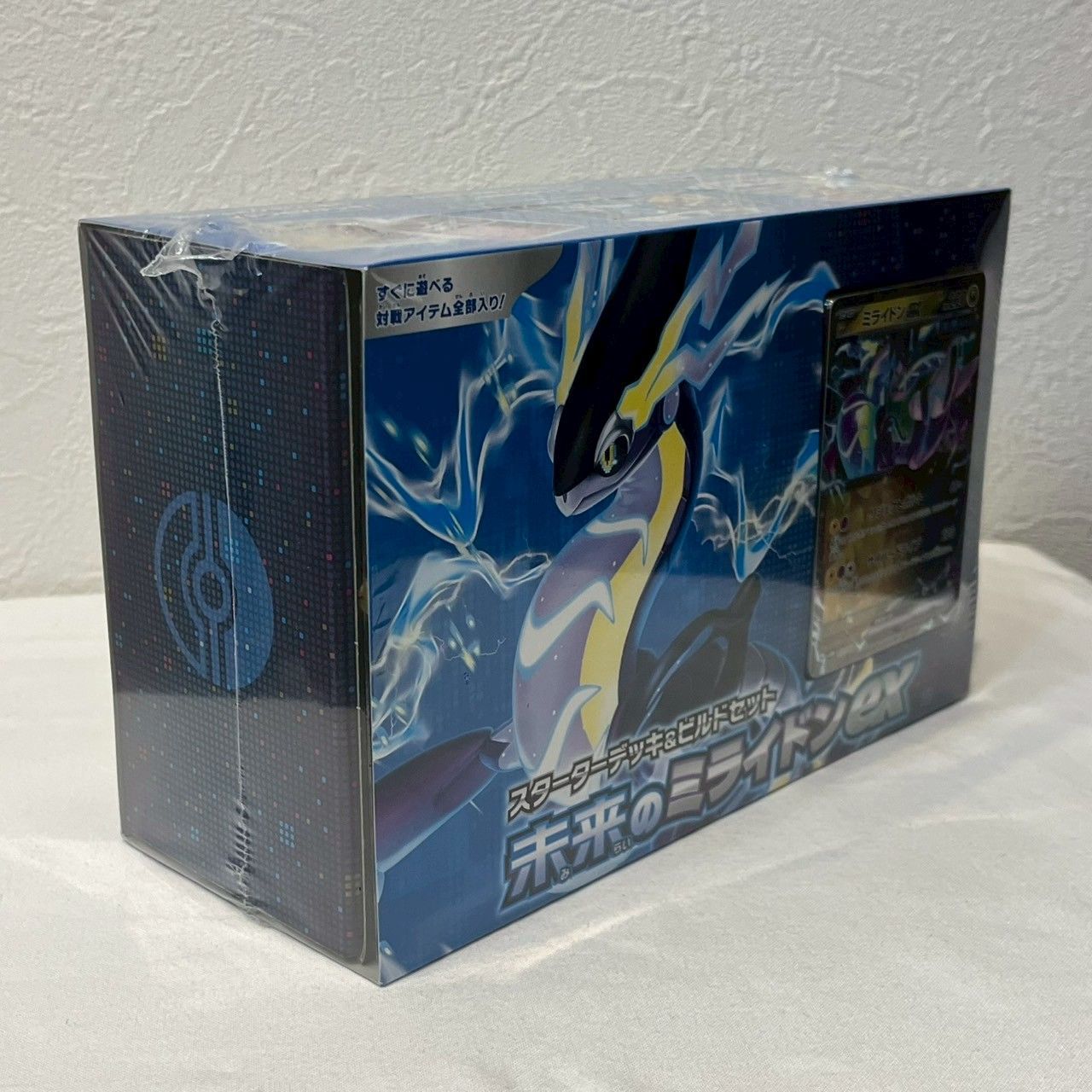 ポケモンカード　スターターデッキ&ビルドデッキ　まとめ売り ポケカ スターターデッキ 4個まとめ売り - メルカリ