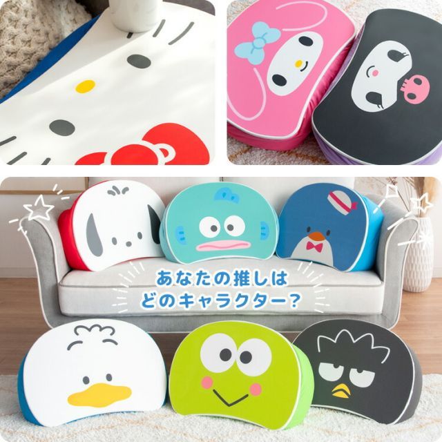 ハンギョドン テーブルデザイン 種類2：ハンギョドン サンリオキャラクターズ テーブル