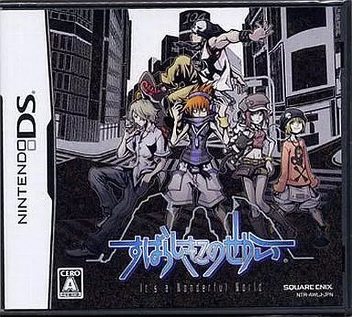 DSソフト！ 71JeoPq8vLL._UF350,350_QL50_.jpg