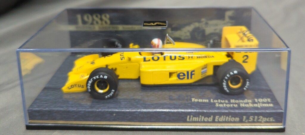 スザンヌ★貴重★告知パネルセット ソーラーベントPL NUOVA RADE(ヌオーバレイド)｜ネオネット