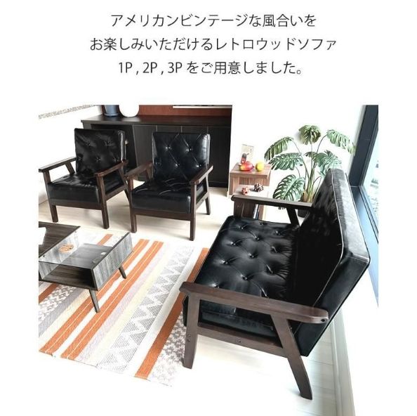 木肘 コンパクト