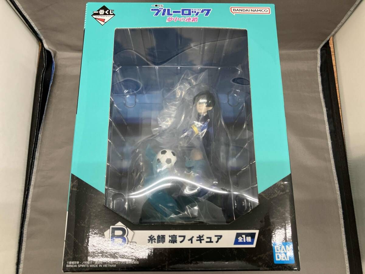 ブルーロック一番くじ夢中の連鎖 B賞糸師凛、G.H.I賞セット ブルーロック グッズ&情報 on X: 