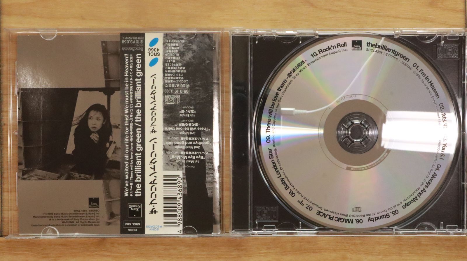 国内盤CD☆ザ・ブリリアント・グリーン/the brilliant green