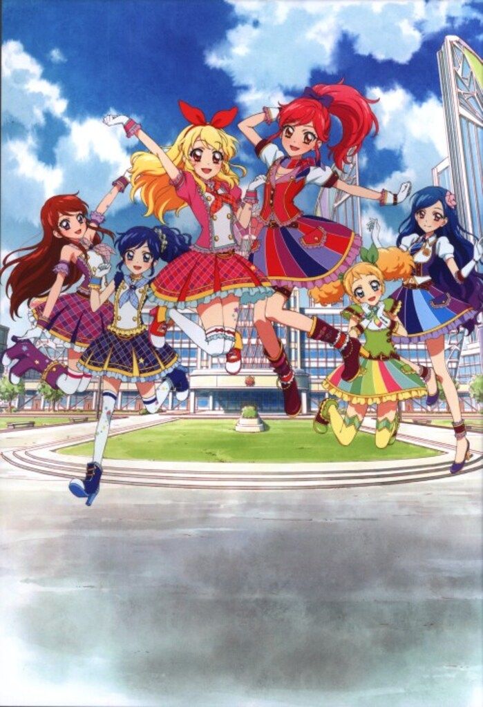 アイカツ！ ブーケ bouquet Amazon.co.jp: アイカツ イラスト集 ブーケ Bouquet 特典 ポスト