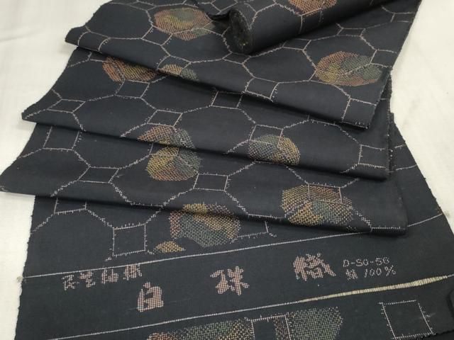 平和屋着物▽紬 反物 着尺 流水花文 逸品 未使用 DAAU7218zzz