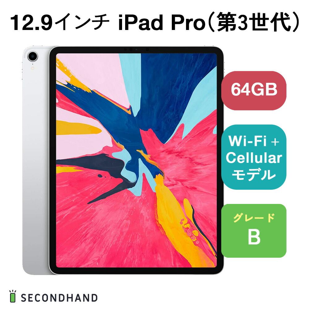 ♯Gpi16Ge東方神起ミニチュアCDコレクション2全12種 ガシャポン