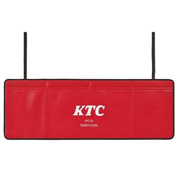 KTC 京都機械工具 フェンダーカバー 400×1100 AYC-2A