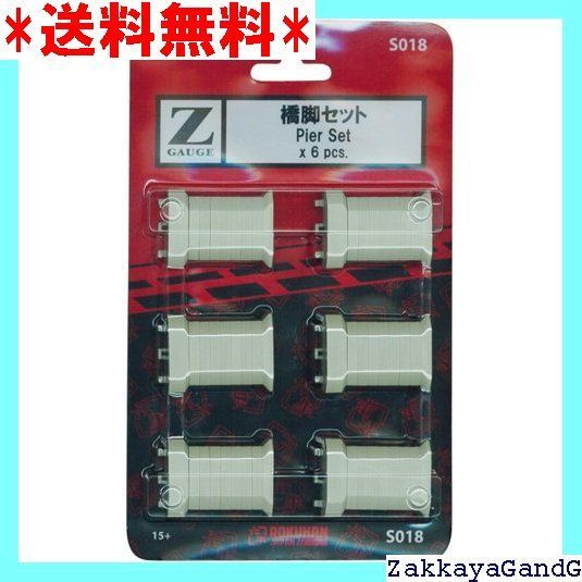 神谷茂良 津軽三味線入門DVD6点セット
