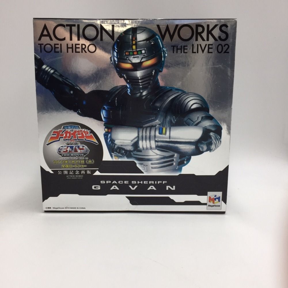 ACTION WORKS TOEI HERO THE LIVE 02 宇宙刑事ギャバン MegaHouse 