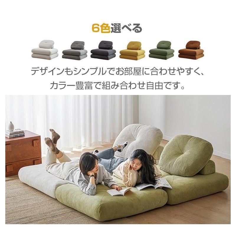ゆったり