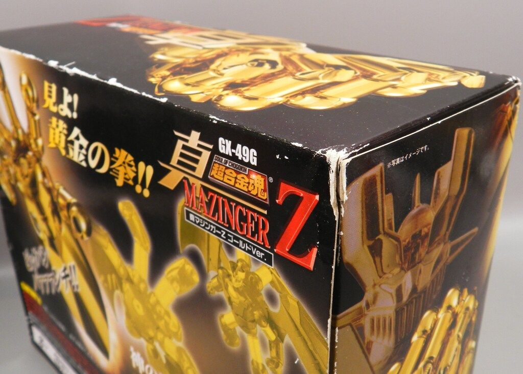 バンダイ 超合金魂 真マジンガーZ ゴールドVer GX-49G - メルカリ