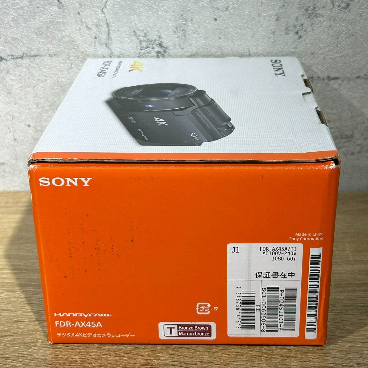 SONY(ソニー) 4K ビデオカメラ FDR-AX45A ブロンズブラウン 楽天市場】ソニー ビデオカメラ デジタル4Kビデオカメラ
