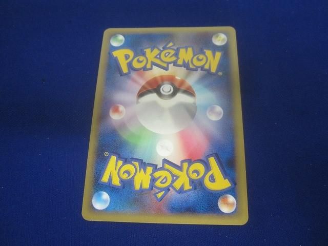 状態C トレカ ポケモンカード 125/DP-P ゴンべ ドミノピザ