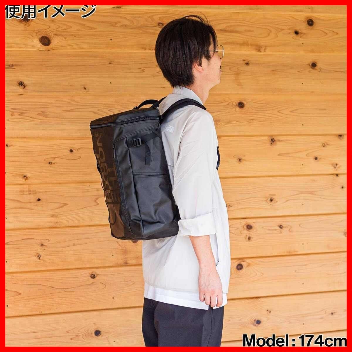 ユニセックス