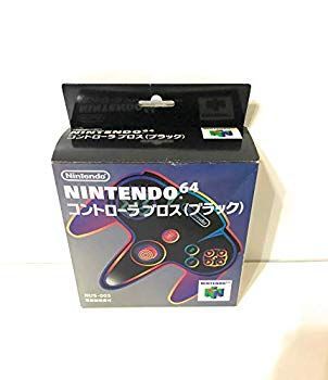 【中古】コントローラーBros.ブラック N64 cm3dmju