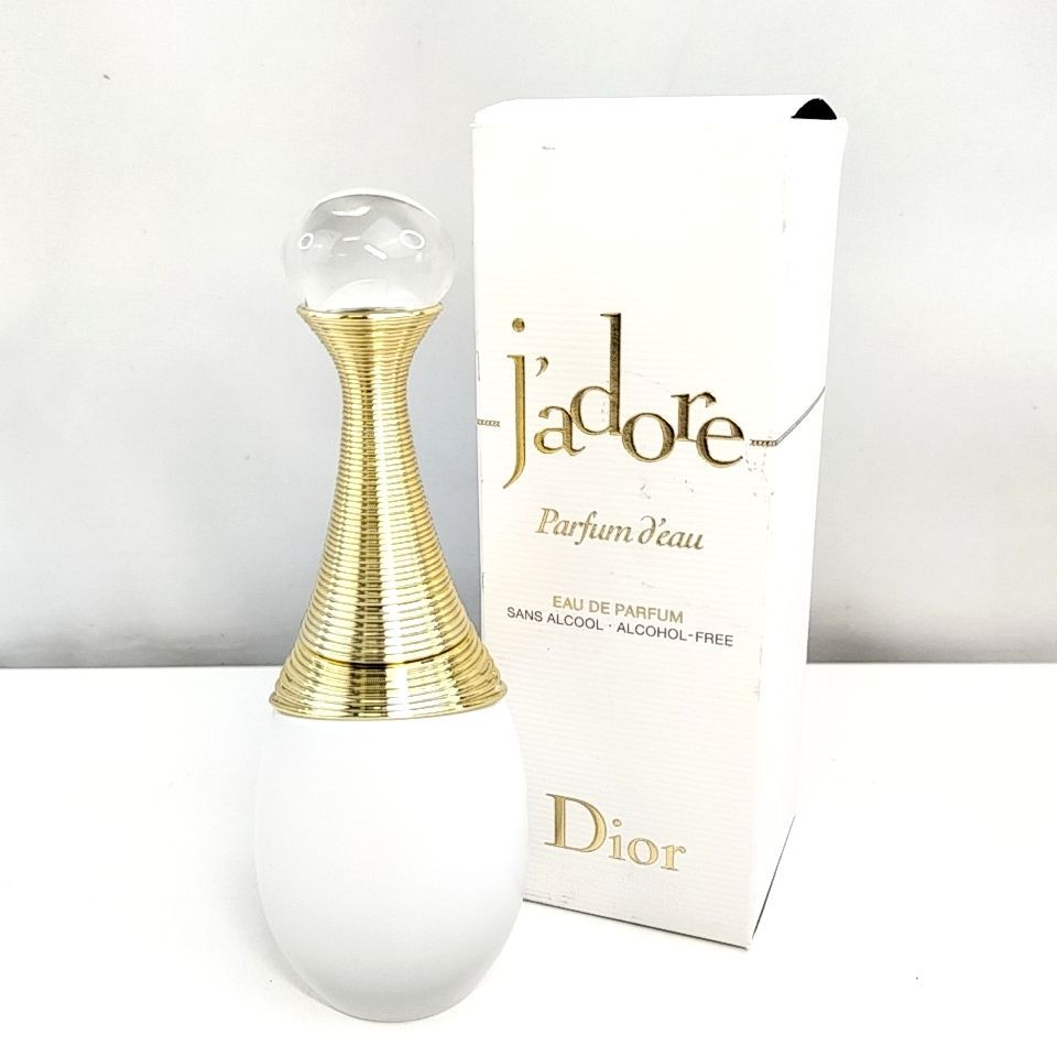 DiorクリスチャンディオールDUNE香水スプレー50ml Amazon | クリスチャンディオール デューン オーデトワレスプレー 50ml