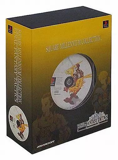 PSソフト ファイナルファンタジータクティクス スクウェアミレニアムコレクション