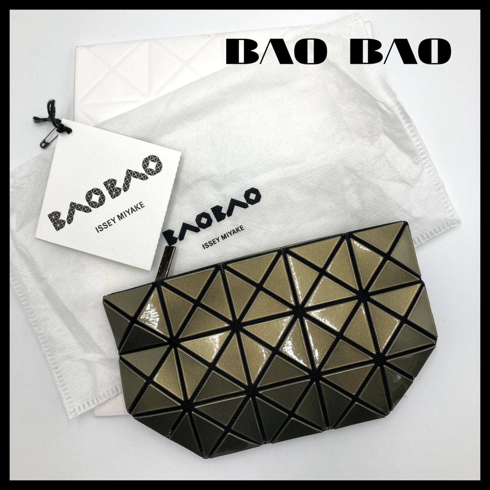 【フォロー割実施中】【新品未使用】BAO BAO バオバオ ISSEY MIYAKE イッセイミヤケ PRISM プリズム ポーチ