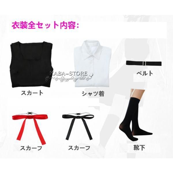 ハロウィン変装 仮装