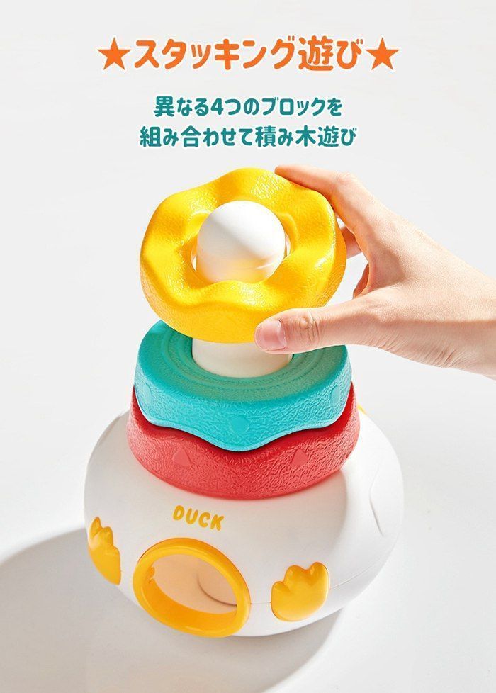 女の子 男の子yjwj