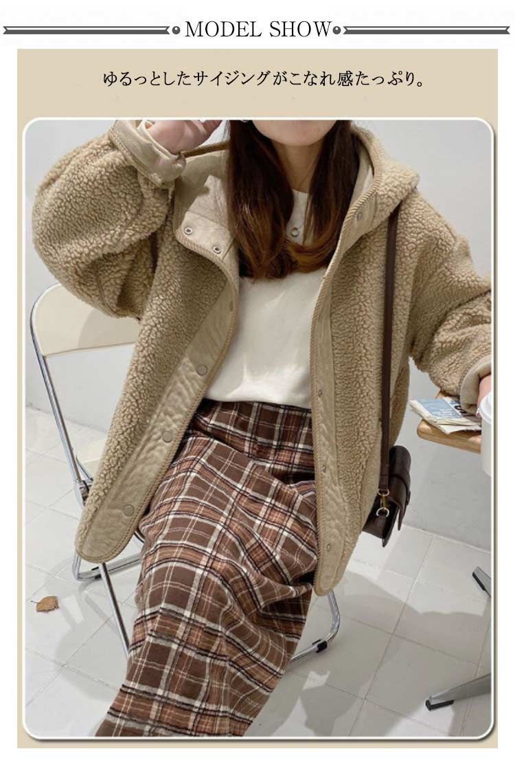ジレ  レディース ボア 春 秋冬 ムートンコート もこもこ トリバーシブル レディース 秋冬 アウター ムートン 秋 冬 楽天市場】ベスト ボアベスト ボア レディース もこもこ