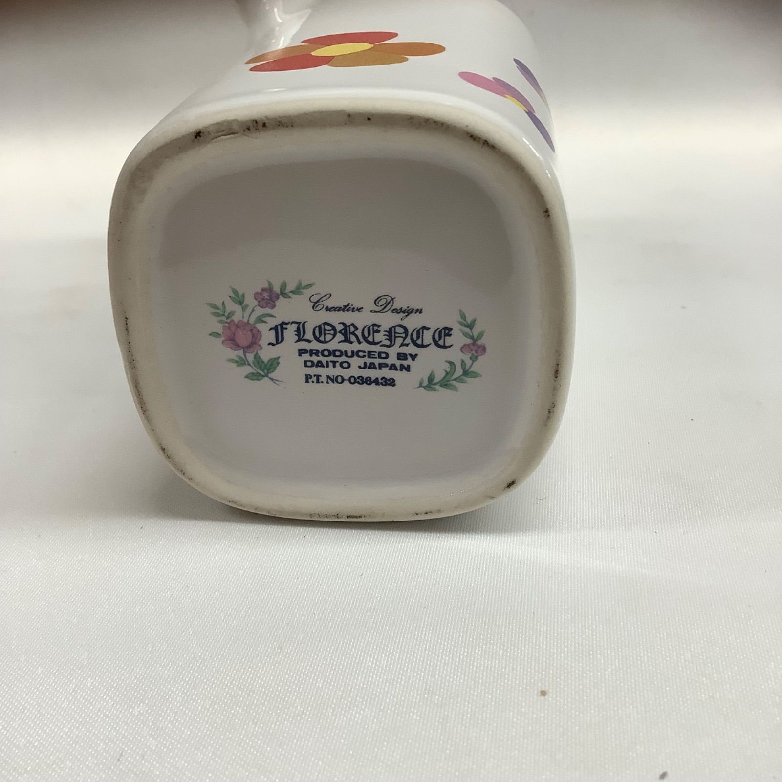 新品　ホク☆セイ　シリーズ調理器具　セット　昭和レトロ 昭和レトロ ホクセイパナフルシリーズ アルミ浅鍋20センチ【通販】山口