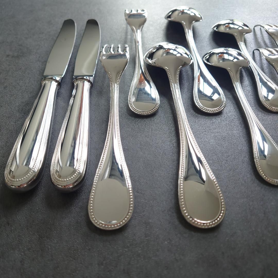 未開封含む 14点