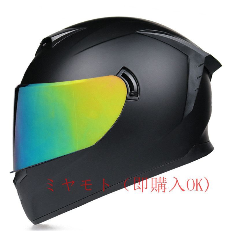 即購入OK システムヘルメット フルフェイスヘルメット バイク用品 ヘルメット オートバイクヘルメット ダブルシールド BIKE HELMET  内装は取外し/通気吸汗 ブラック - メルカリ