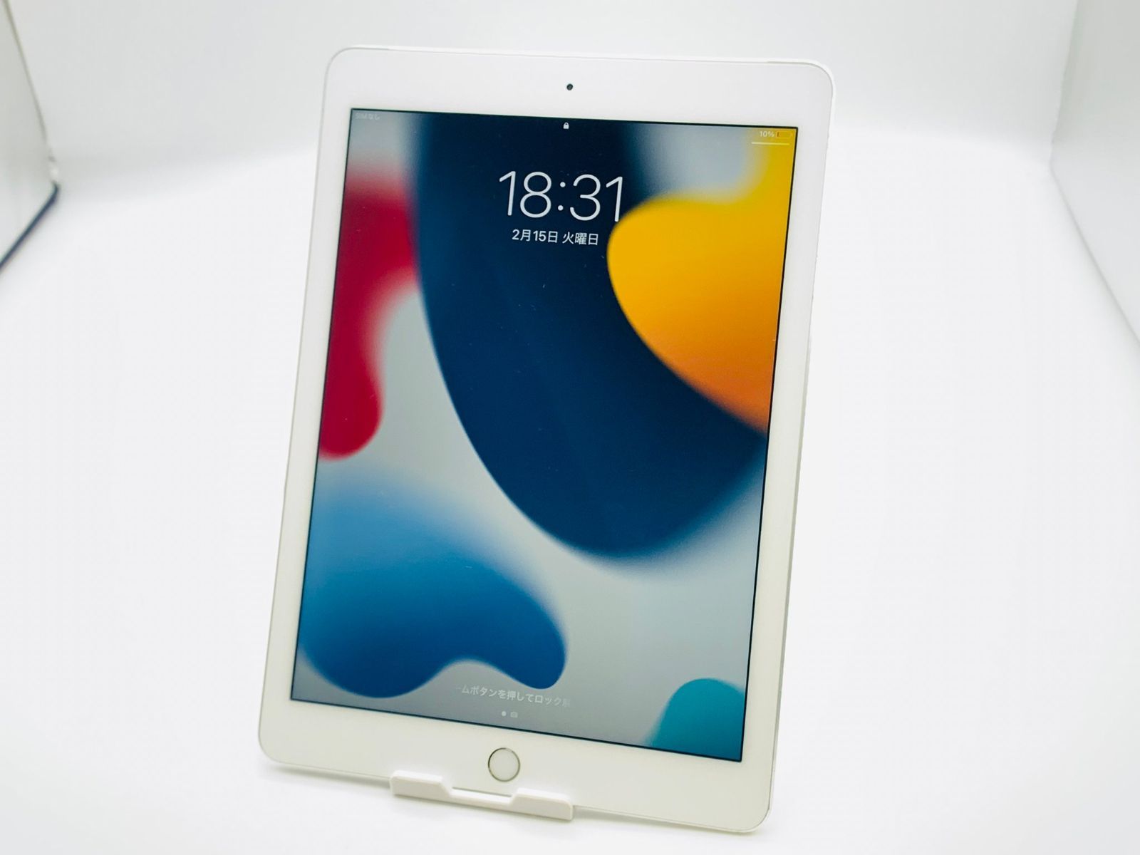 iPad Air2 SoftBank 32GB シルバー 本体のみ