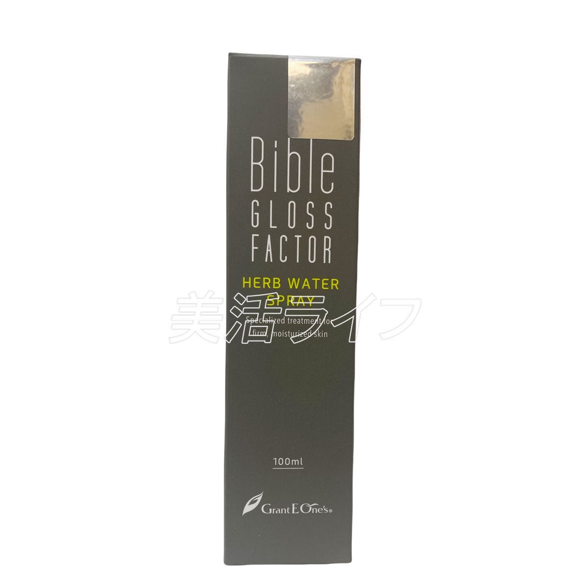 ハーブウォータースプレー 100ml GLOSS FACTOR Bible バイブルグロス 