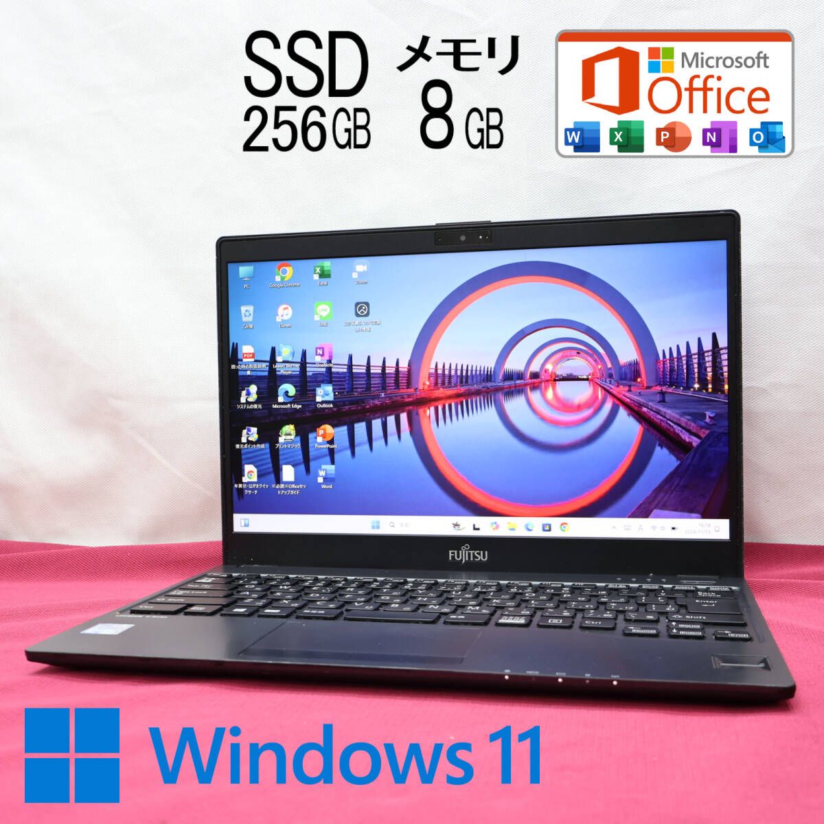 高性能i7】R734/K i7-4800MQ /8GB/256GB(SSD) 【公式通販】