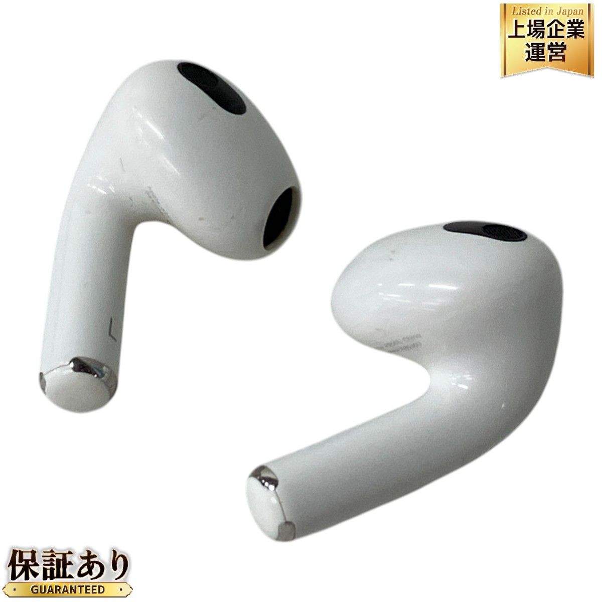 Apple AirPods MME73J/A A2565 A2564 A2566 第3世代 イヤホン 中古 S9500284 - メルカリ