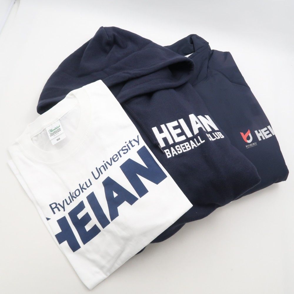 龍谷大平安高校野球部 グランドコート パーカー Tシャツ 3点 Ｌ コートとパーカー 160 Tシャツ ポリエステル コットン セット グラコン ユニフォームジャンパー トップス ベースボール 甲子園 応援グッズ メンズ HX328A35