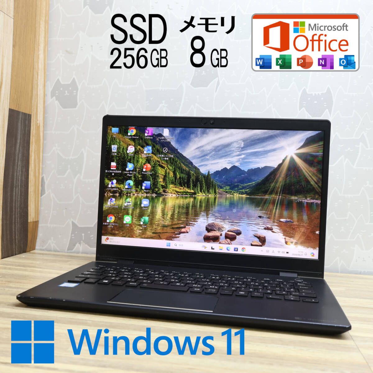 美品 高性能8世代4コアi5！M.2 NVMeSSD256GB メモリ8GBG83/DN Core i5-8350U Webカメラ Win11 MS Office2019 Homeu0026BusinessP77664