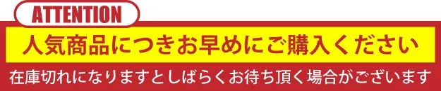 フォーク長さ2210mm 爪間隔230mm