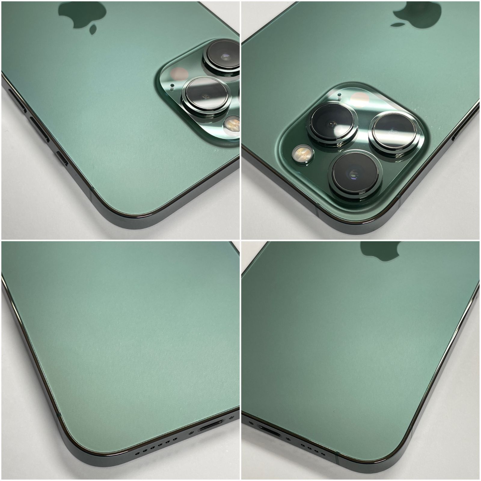 iPhone13proMax 本体 グリーン 【公式通販】