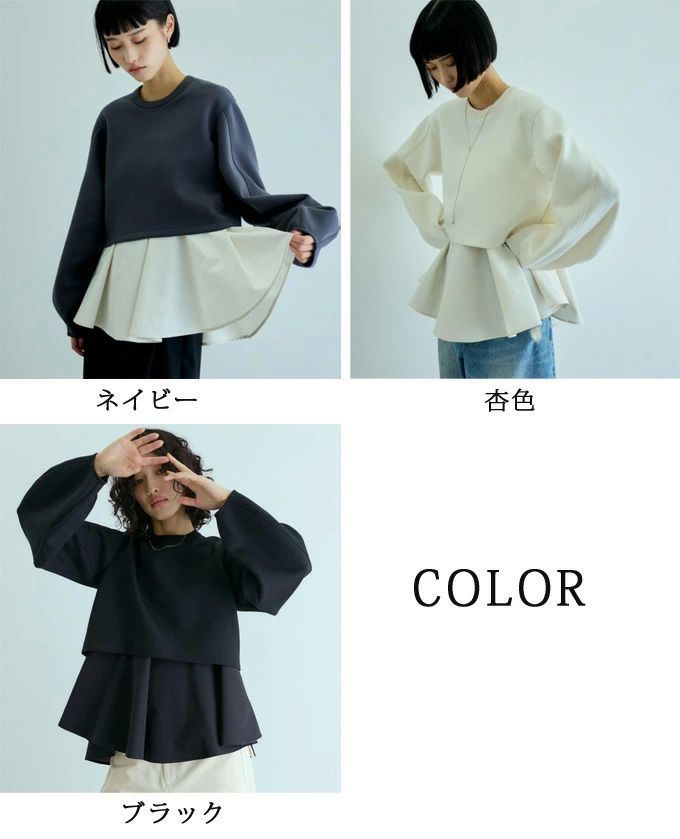 レディース