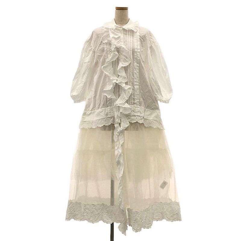 Simone Rocha / シモーネロシャ | フリル チュール切替 パフスリーブ 