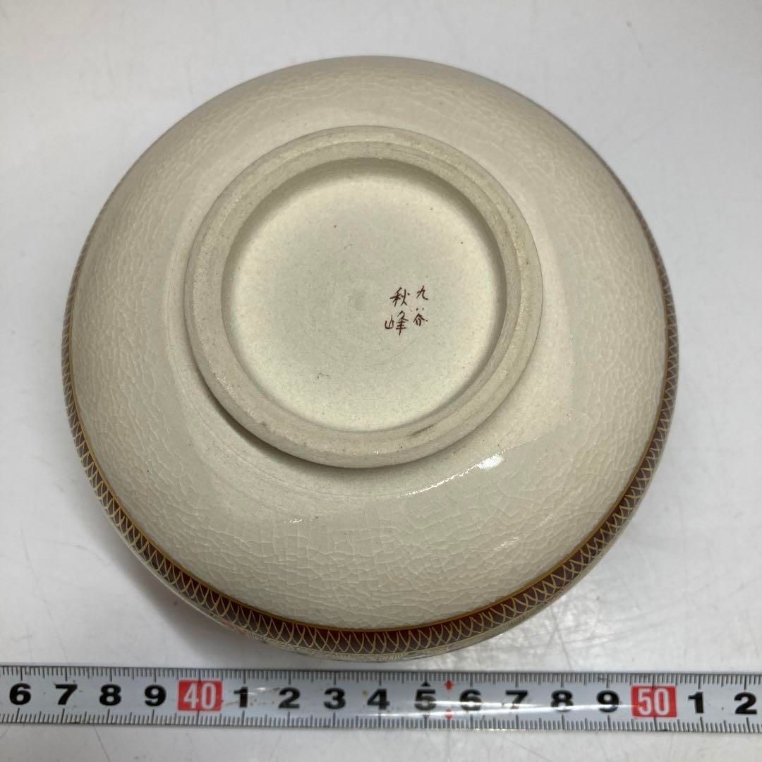 ・九谷焼　東田秋峰　花づめ茶碗　共箱　直径11.8㎝　東Y5-0809⑤ 九谷焼 東田秋峰 花づめ茶碗 共箱 直径11.8㎝ 東Y5-0809⑤ Yahoo!