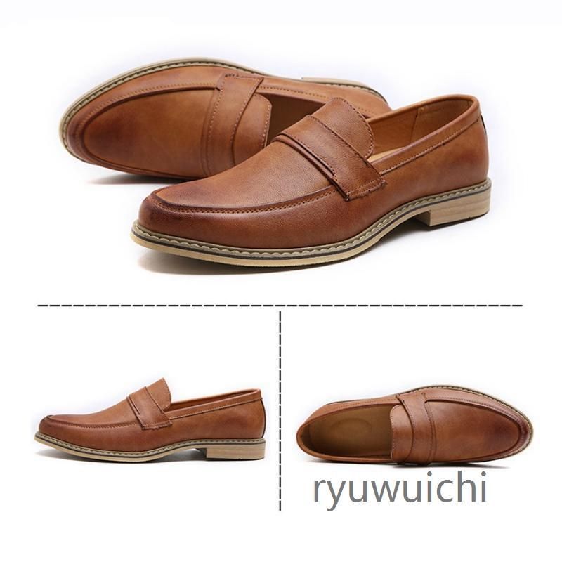皮靴