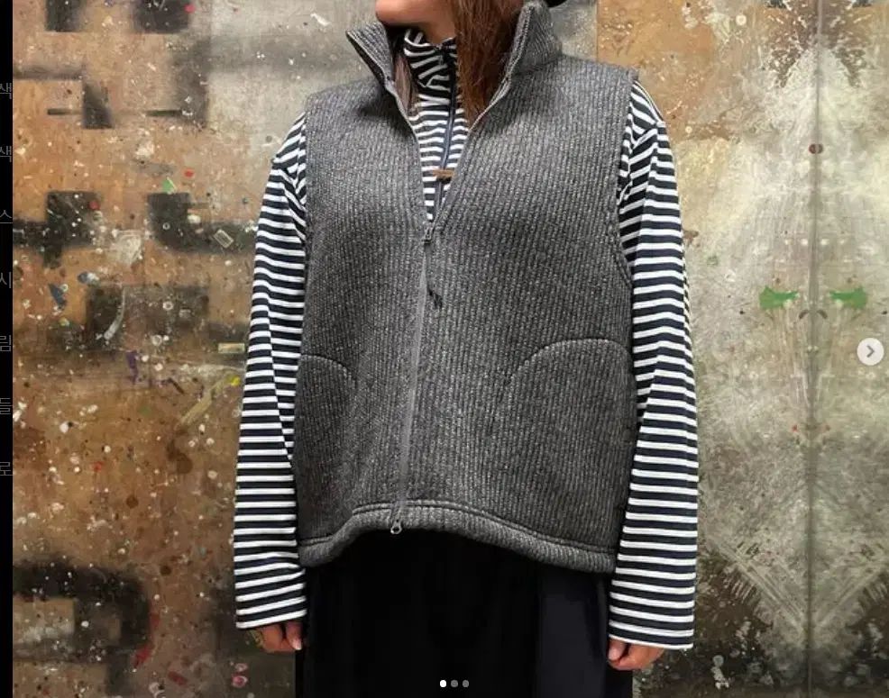 【雷市場（ポンジャン）商品韓国直送】 ENGINEERED GARMENTS(エンジニアードガーメンツ) ガーメント モクネック ジップアップニット ベスト グレー