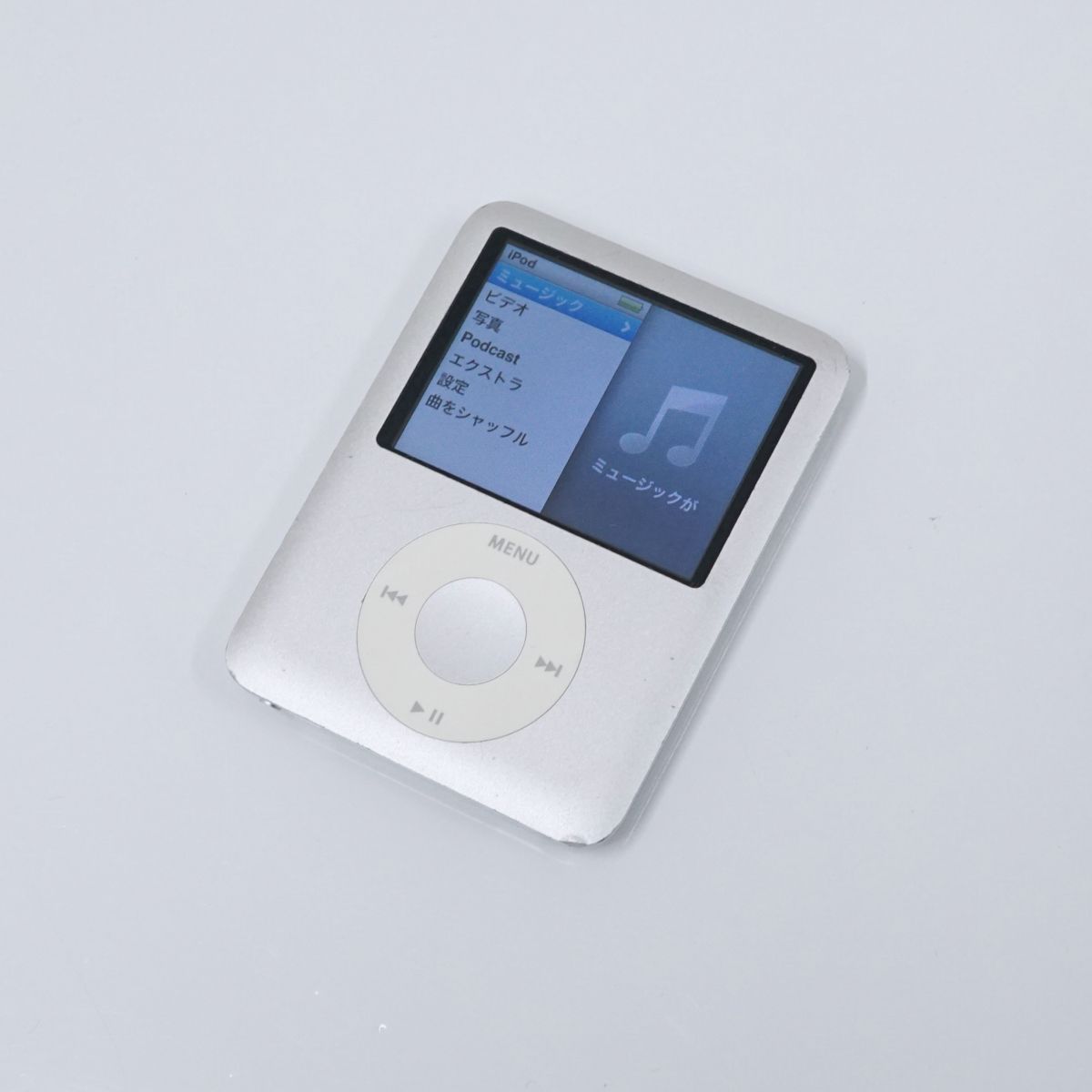 Apple アップル iPod nano アイポッドナノ 4GB USED品 第3世代 シルバー MA978CH A1236 完動品 T V8658