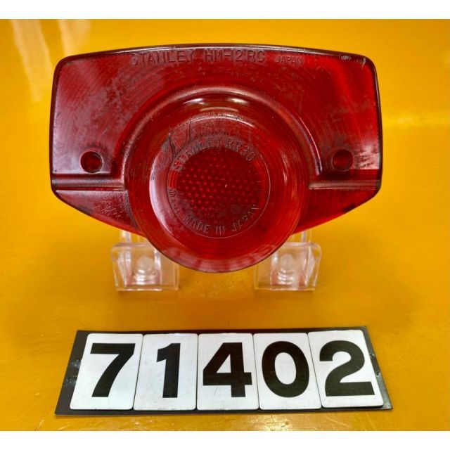 71402  HONDA ホンダ CB750 フォア? DC50? カブ? 車種不明 テールランプ HM-12 RC