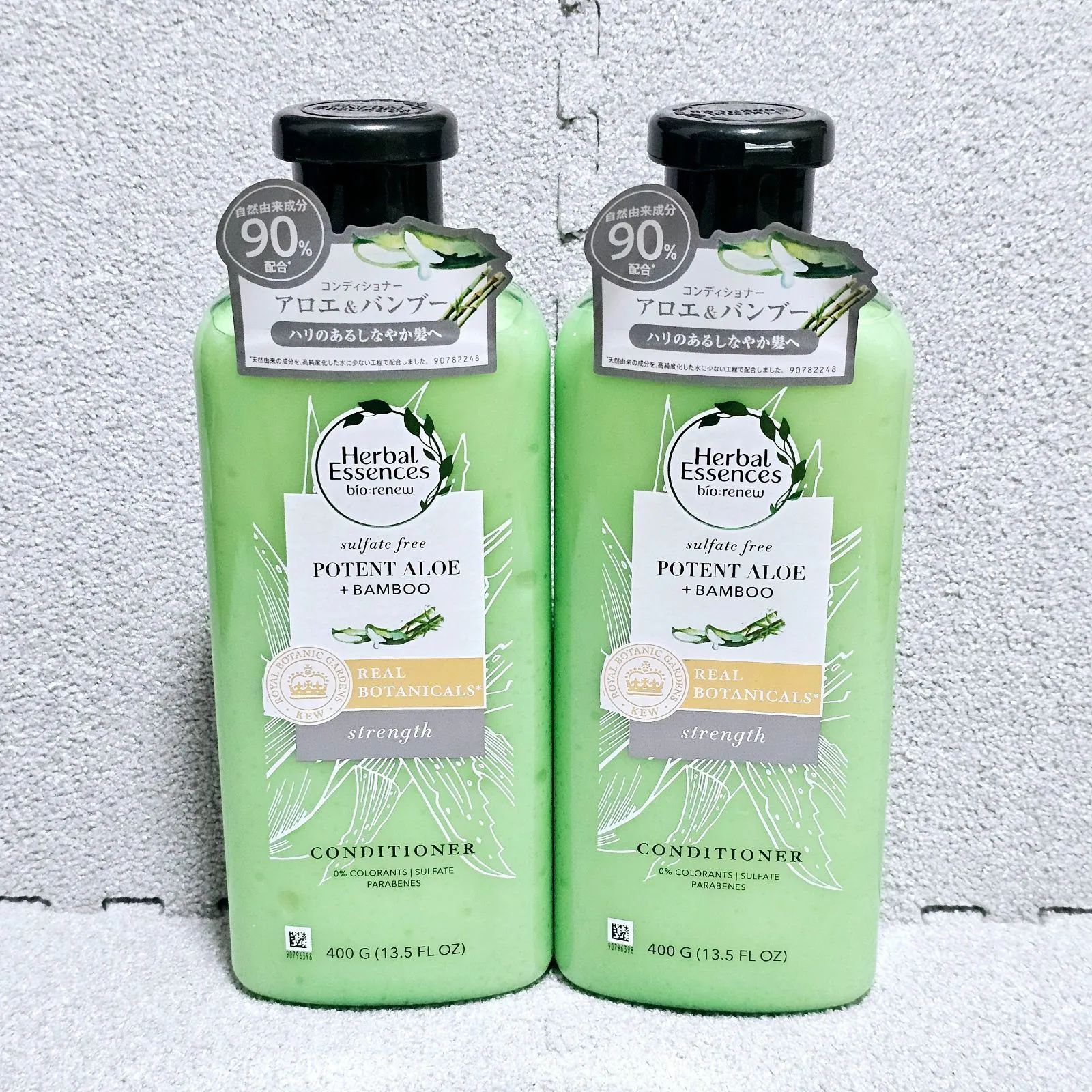 ✦希少品✦ 【数量限定】 P&G ハーバルエッセンス ビオリニュー
