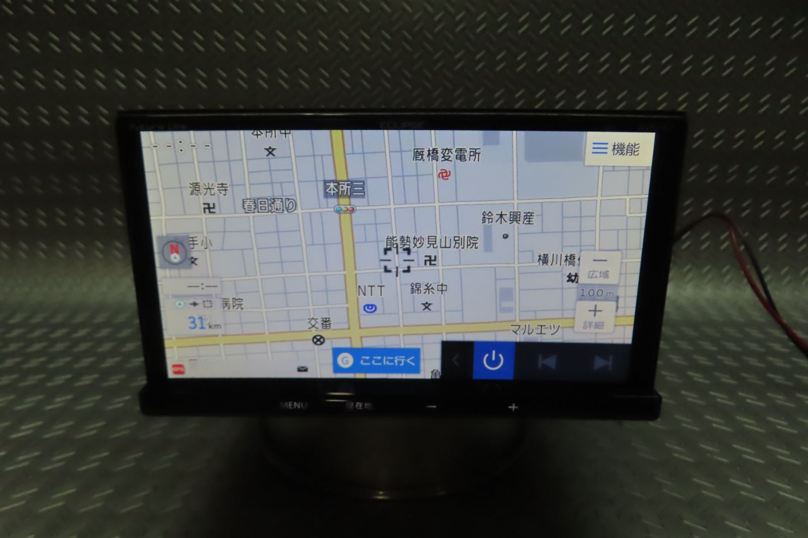 美品/完動品保証付W6127/イクリプス メモリーナビ AVN-R7 TV地