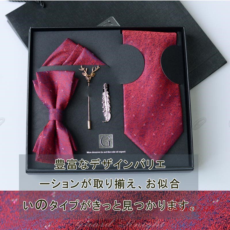 Ernest エルネスト ベージュ リネンスーツ サイズ46 楽天市場