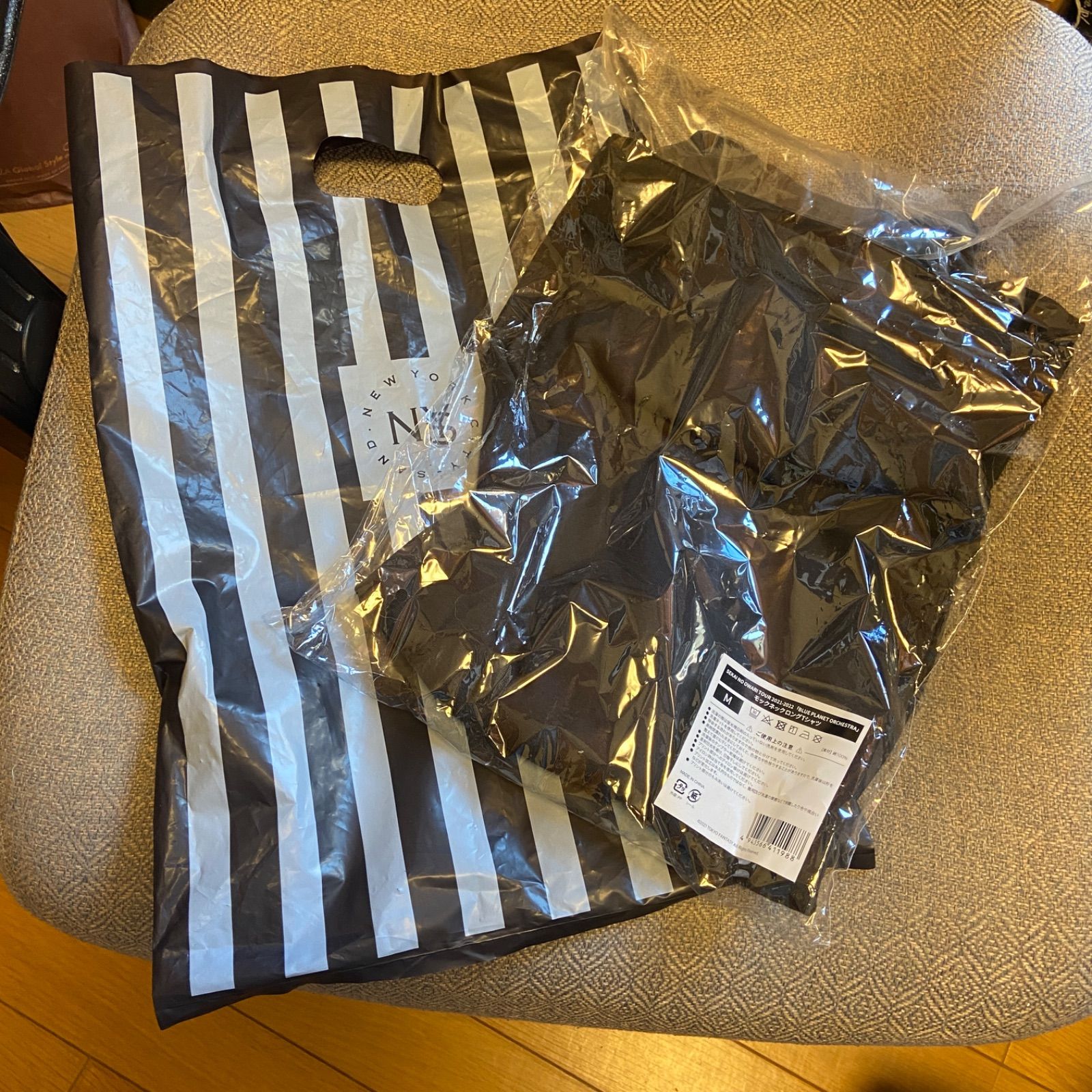 セカオワ モックネックロングTシャツ Mサイズ - メルカリ